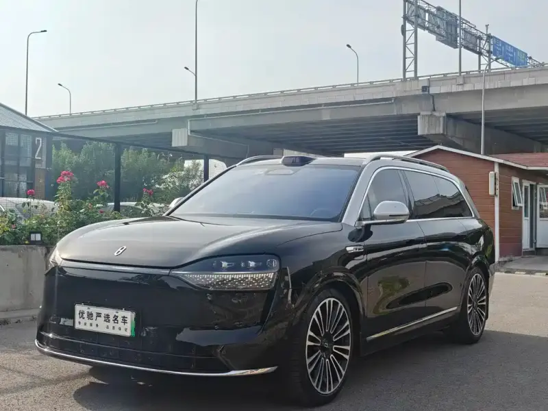 AITO M9