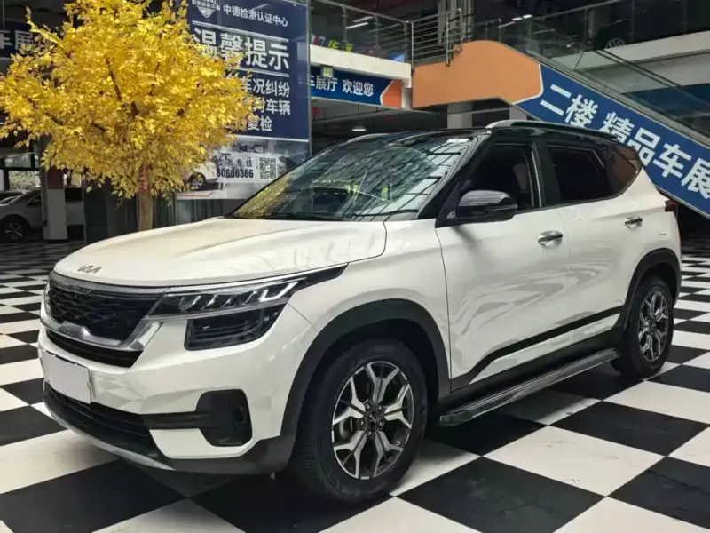 Kia KX3