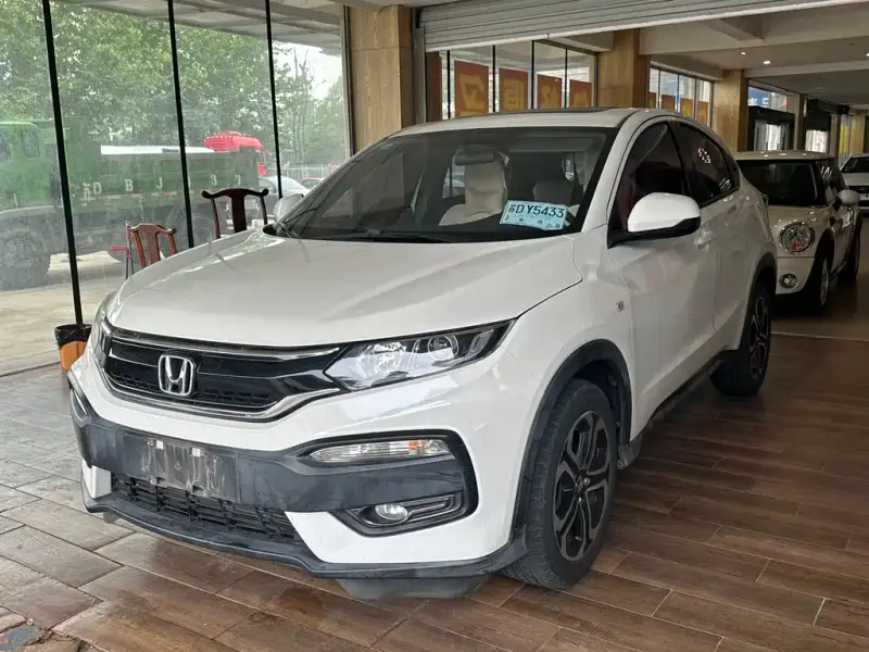 Honda XR-V