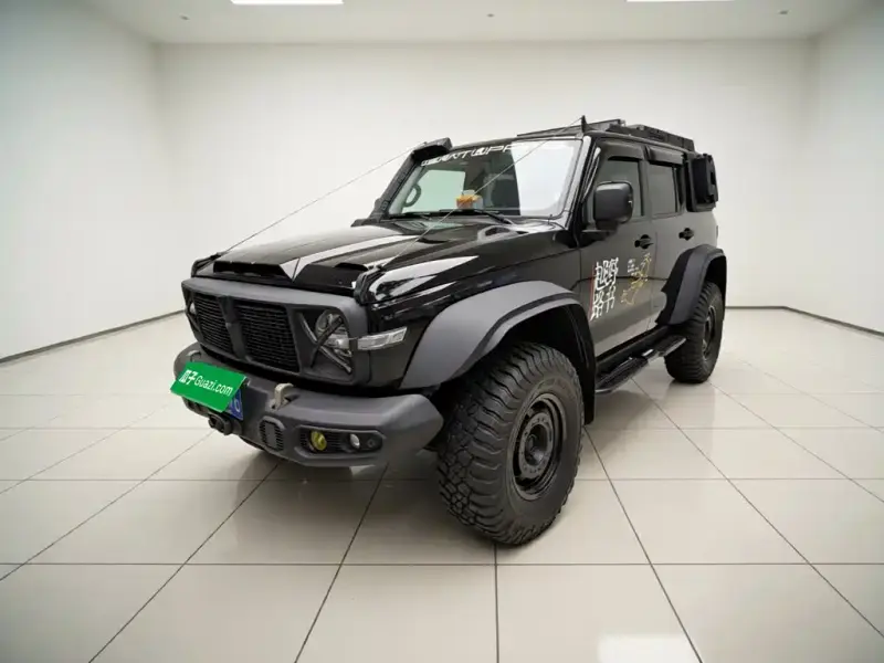 Tank 300