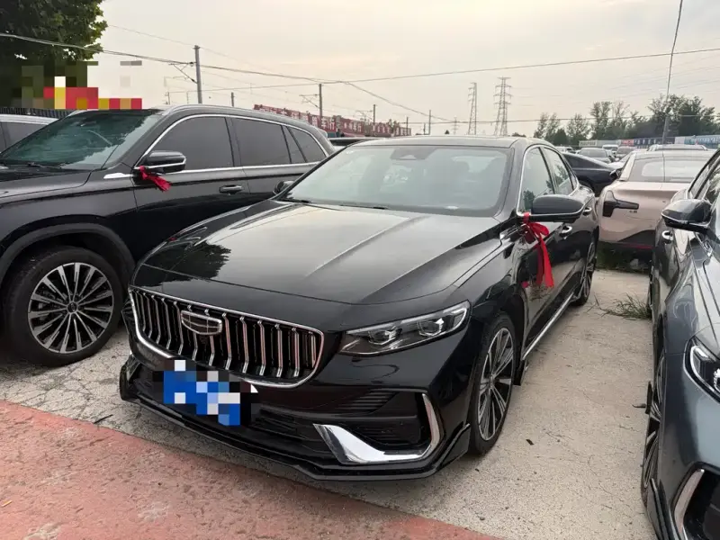 Geely Preface (Xingrui)