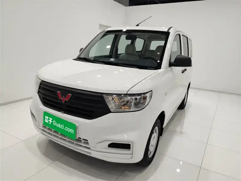 Wuling Hongguang V