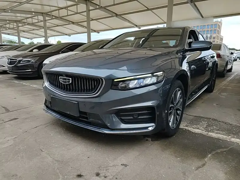 Geely Preface (Xingrui)