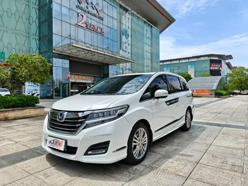 Honda Elysion