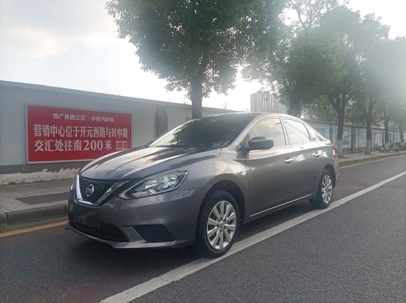 Nissan Sylphy