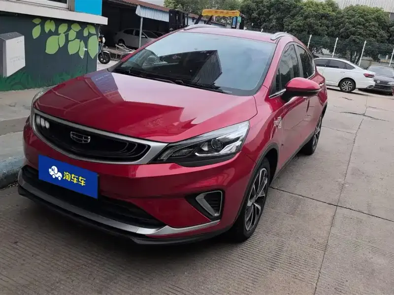 Geely Emgrand GS