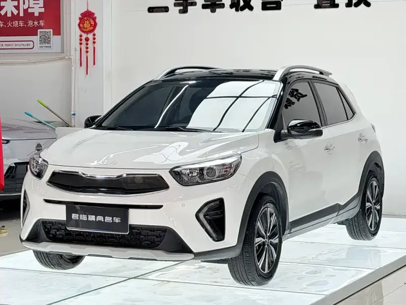 Kia KX1