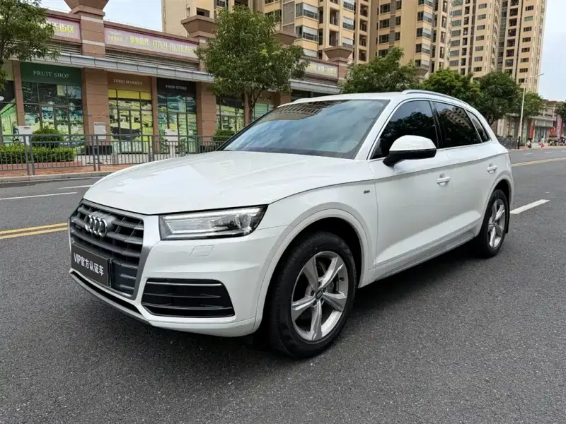 Audi Q5L