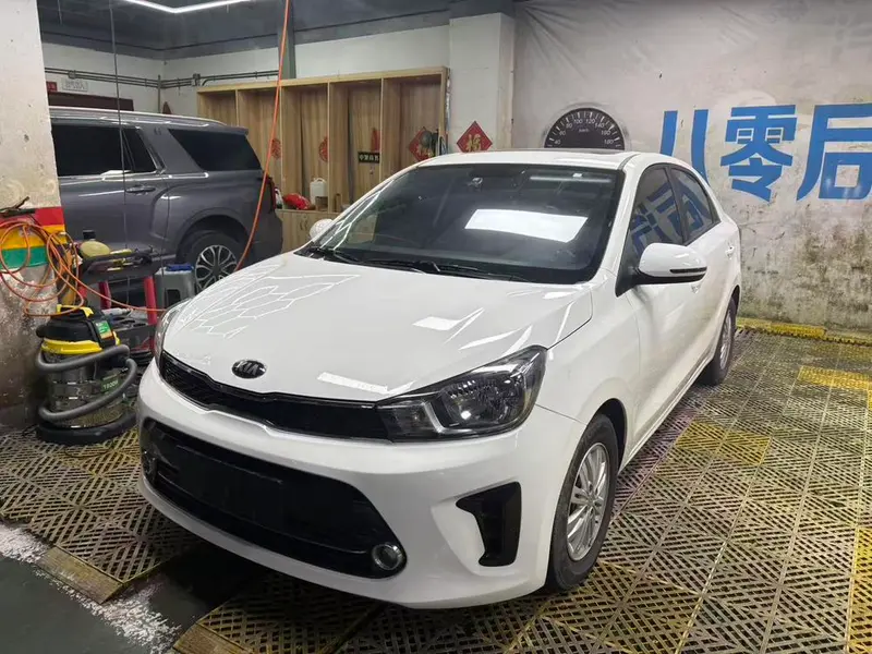 Kia Huanchi