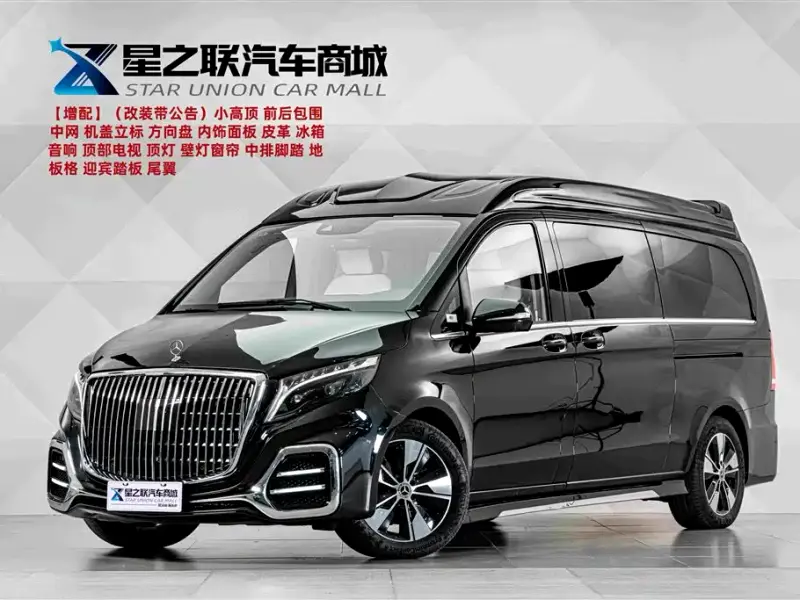 Mercedes-Benz V-Class