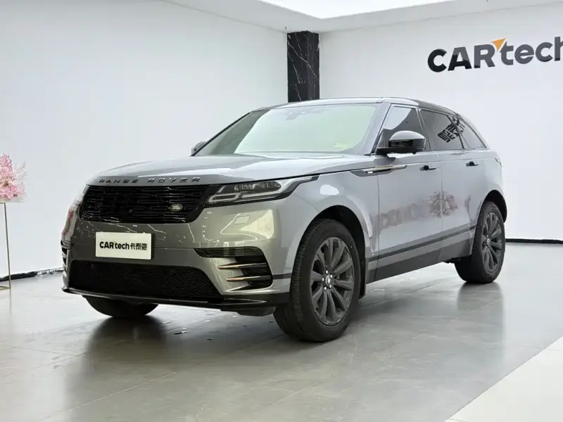 Land Rover Velar