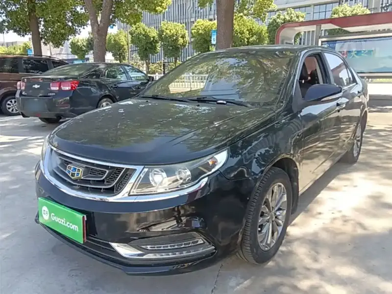 Geely Vision