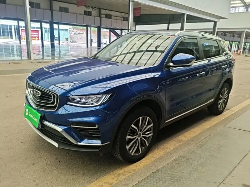 Geely Atlas (Boyue)