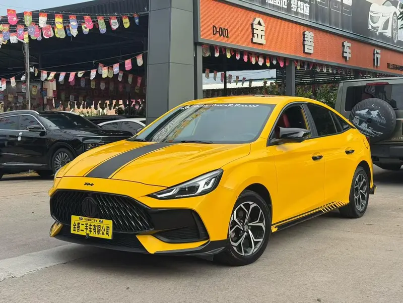 MG 5