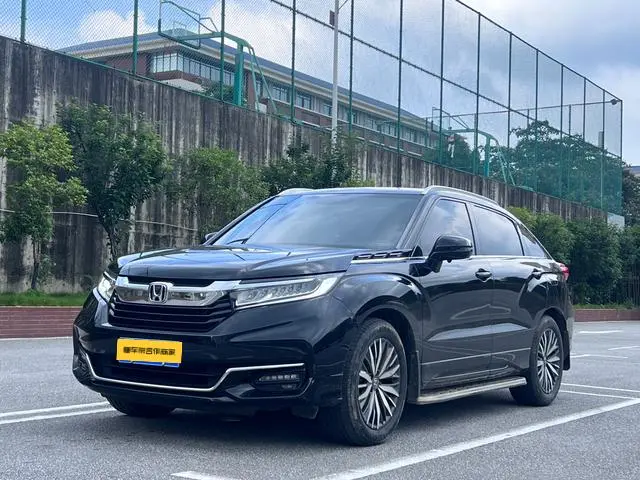 Honda Avancier