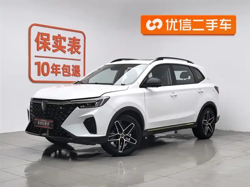 Roewe MG HS (RX5)