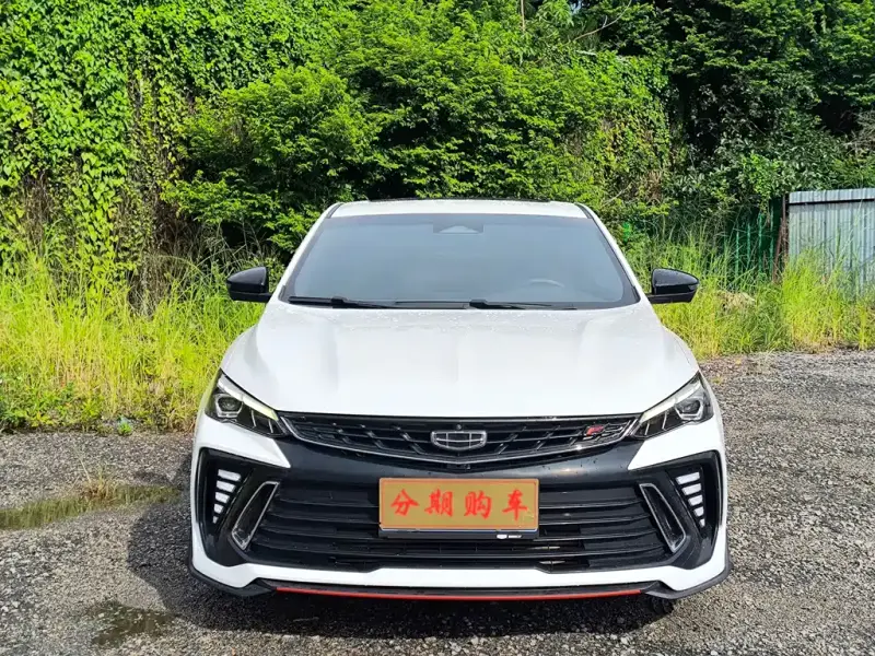 Geely Binrui