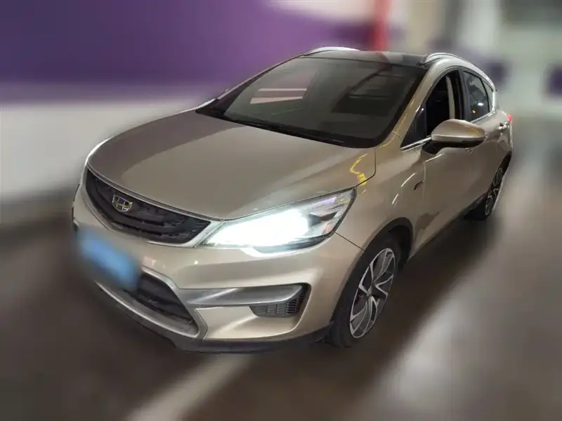 Geely Emgrand GS