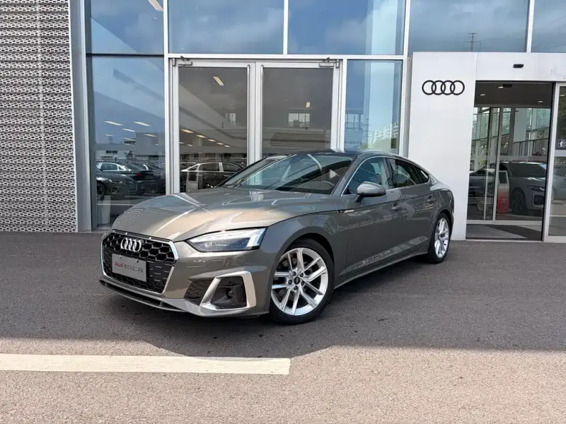 Audi A5 (Import)
