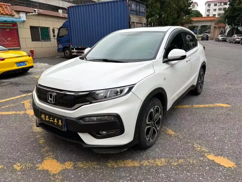 Honda XR-V