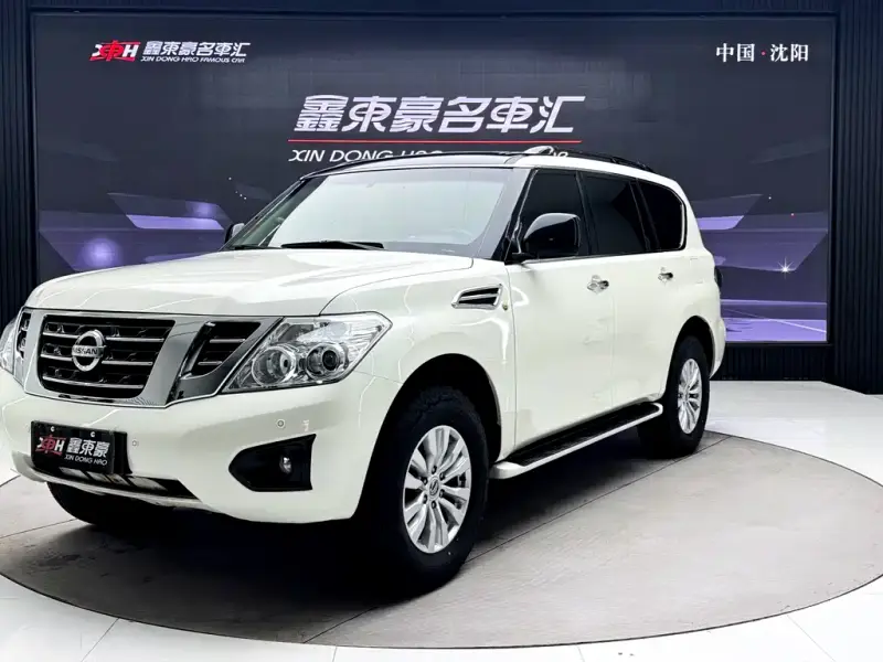 Nissan Patrol
