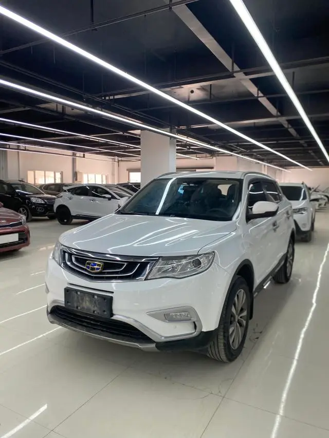 Geely Atlas (Boyue)