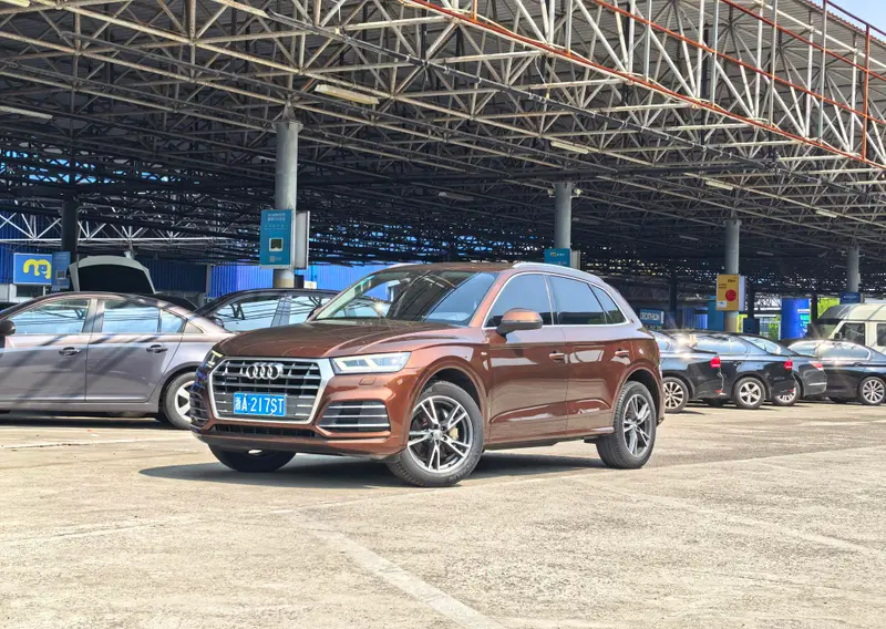 Audi Q5L