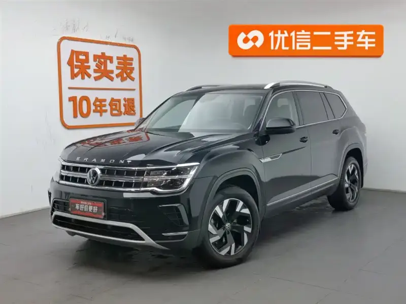 Volkswagen Teramont