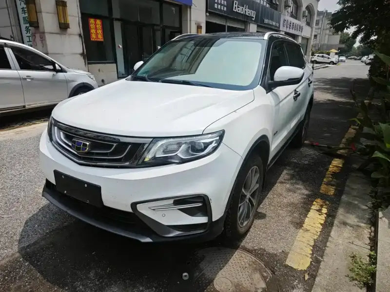Geely Atlas (Boyue)