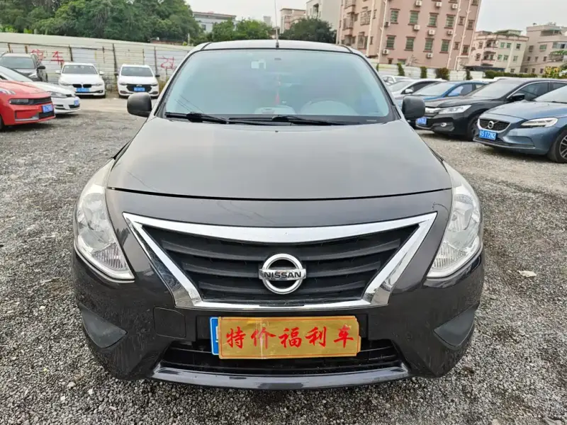 Nissan Sunny