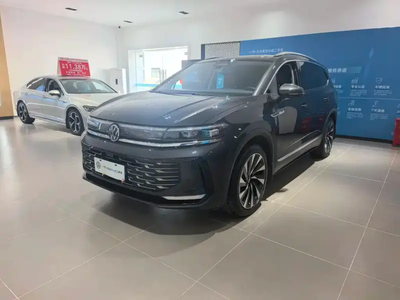 Volkswagen Talagon