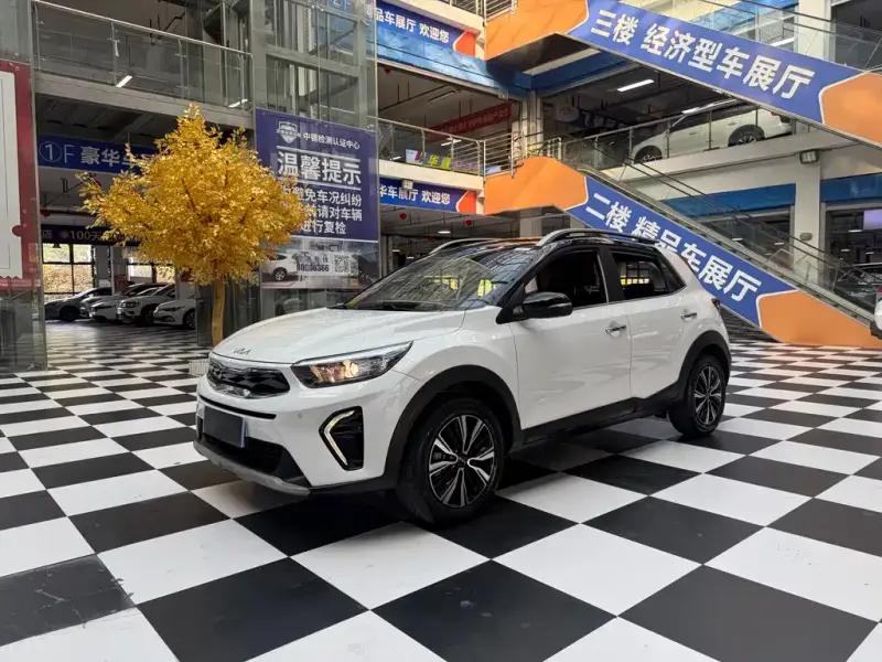 Kia KX1