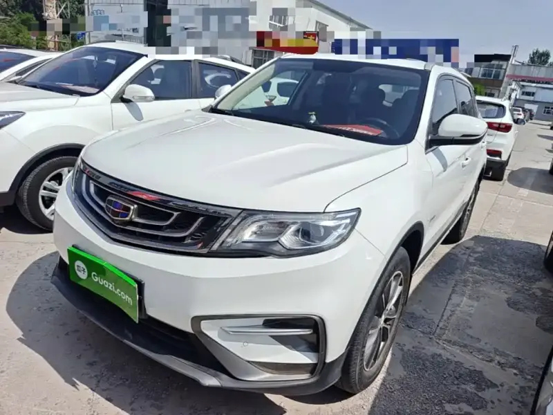 Geely Atlas (Boyue)