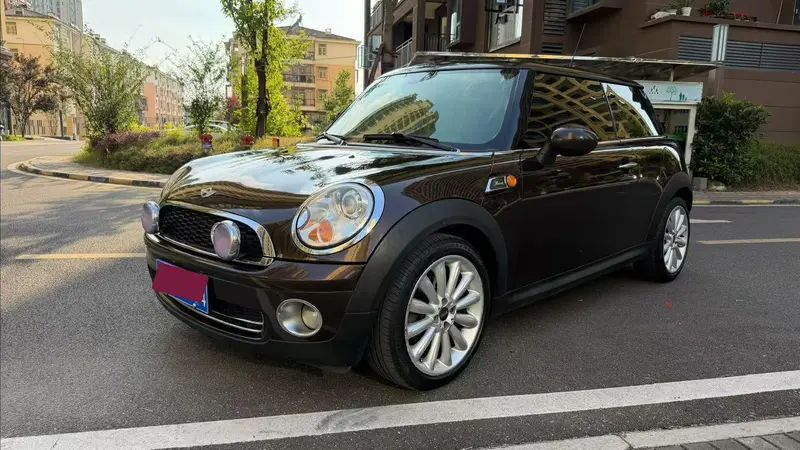 MINI