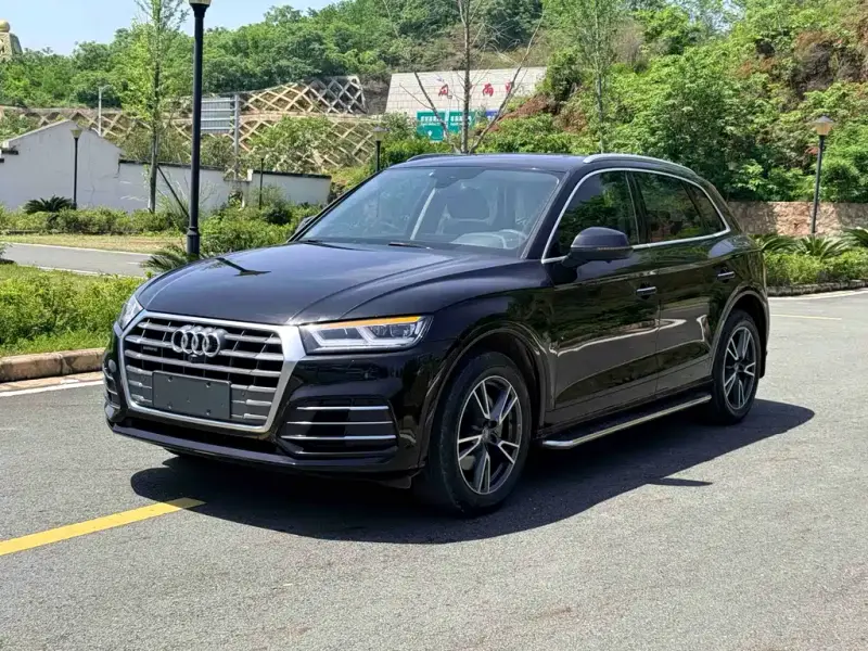 Audi Q5L