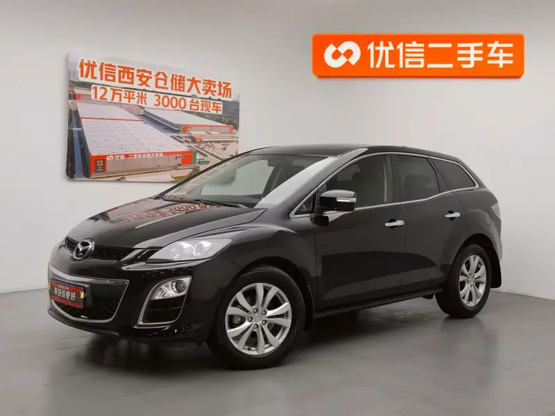 Mazda CX-7