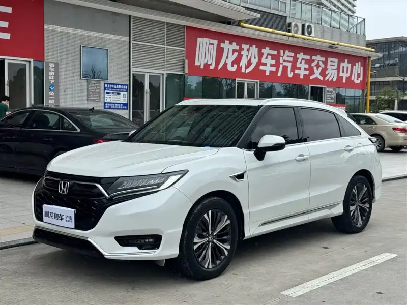 Honda UR-V