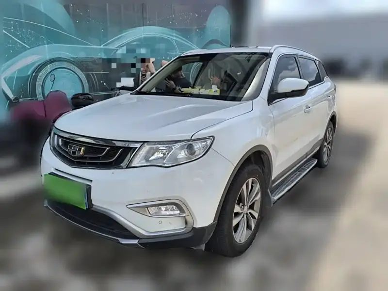 Geely Atlas (Boyue)