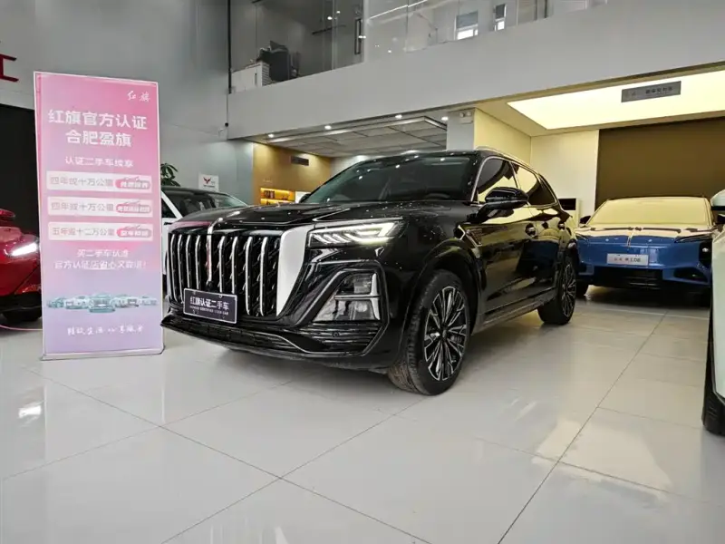 Hongqi HS5