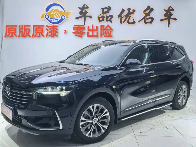 Buick Envision Plus