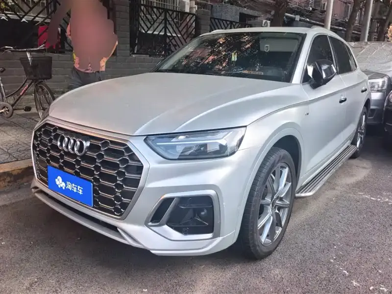 Audi Q5L