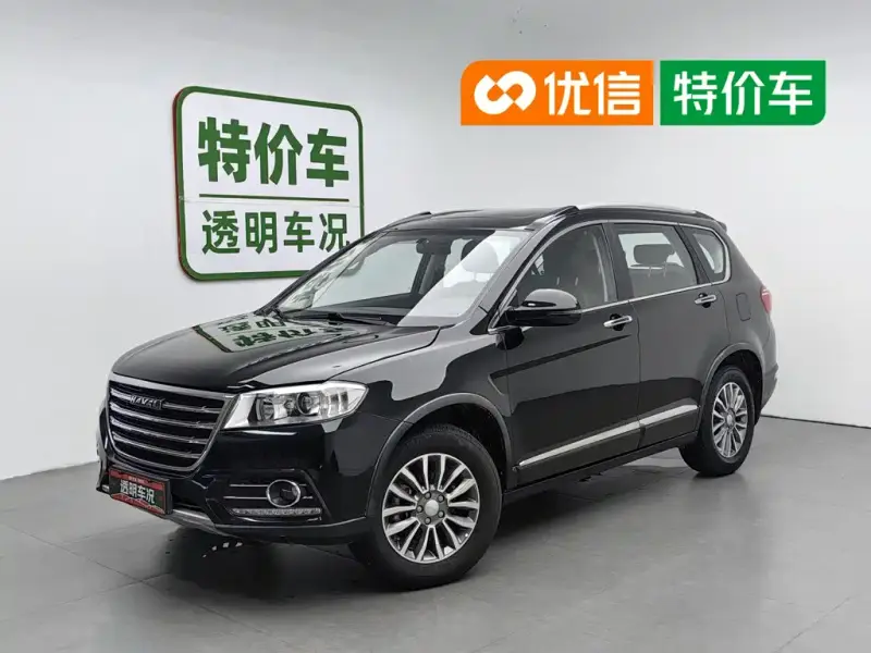 Haval H6