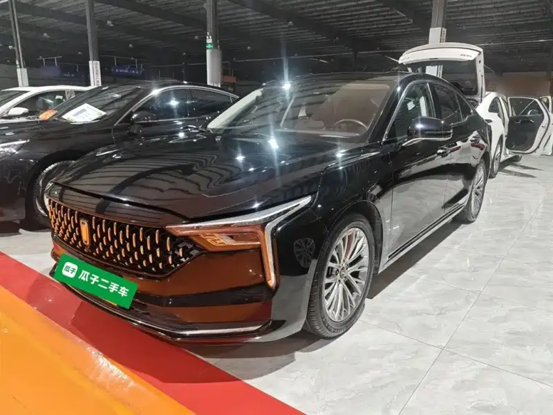 Bestune B70