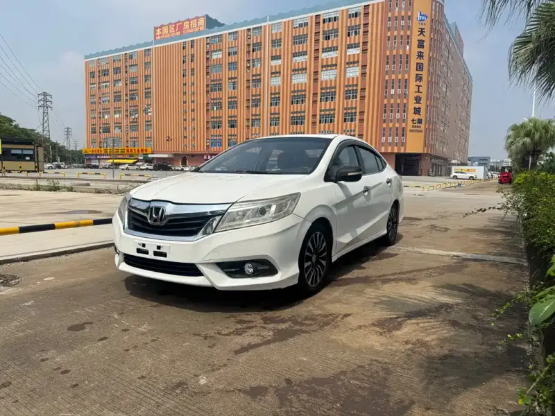 Honda Crider