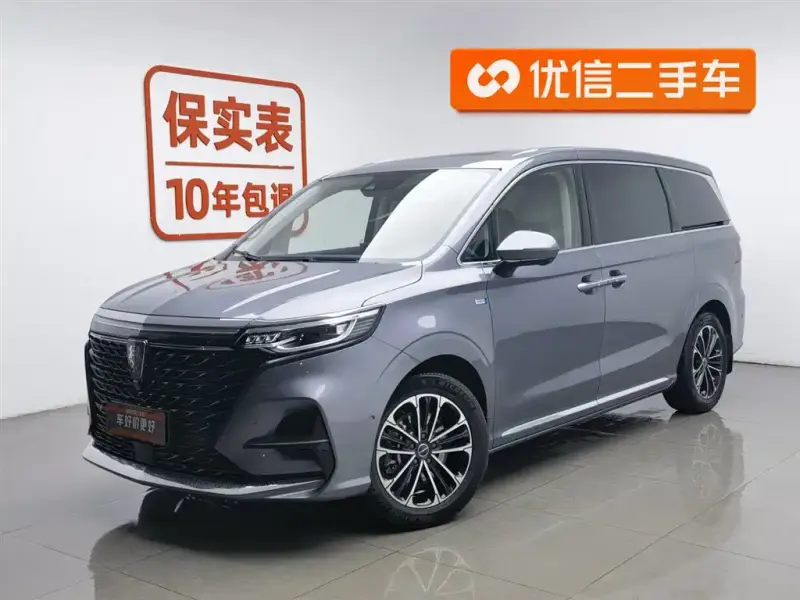 Roewe MG iMAX8 (iMAX8)