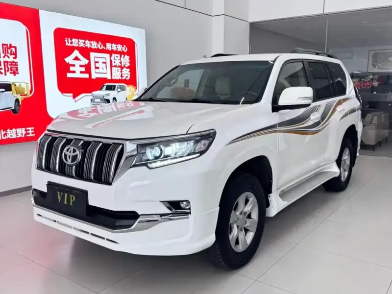 Toyota Prado