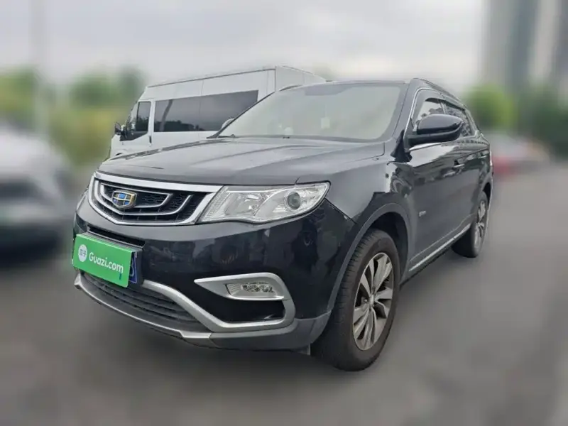Geely Atlas (Boyue)