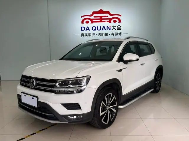 Volkswagen Tharu