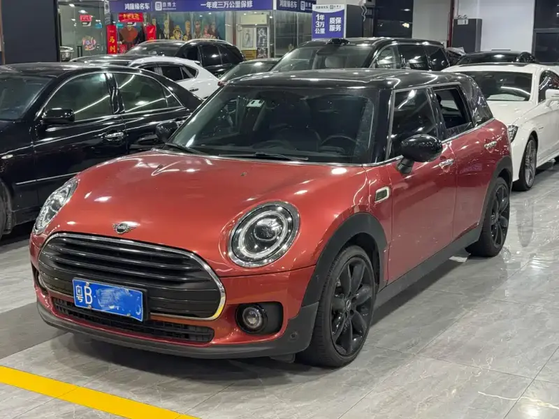 MINI Mini Countryman
