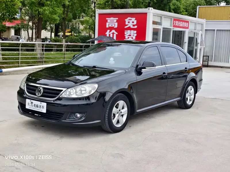Volkswagen Lavida
